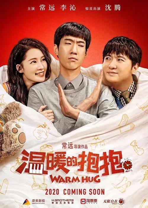 法学拿学士学位证书的条件